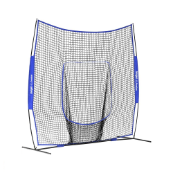 Softball Pitching Screen Net - Naigai (7ft x 7ft) Pocket  CQ