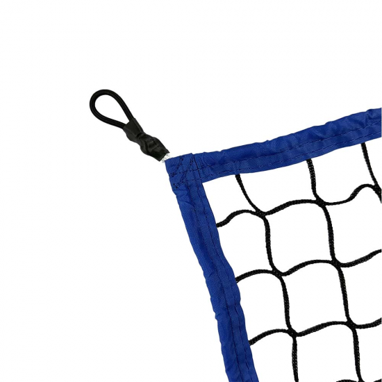 Softball Pitching Screen Net - Naigai (7ft x 7ft) Pocket  CQ