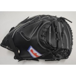 Softball Catchers Mitt - Macgregor 1380 Senior Leather WQ