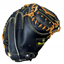 Softball Catchers Mitt - Macgregor MG9 (Left Glove) CQ
