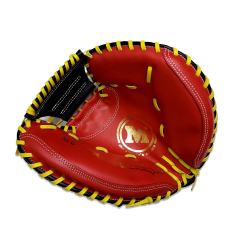 Softball Catchers Mitt - Macgregor MG9CM CQ