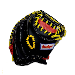 Softball Catchers Mitt - Macgregor MG9CM CQ