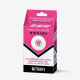 Table Tennis Ball - Butterfly A40+ 3 Star (6 Balls) (ITTF) QE CQ