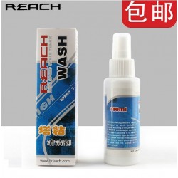TT Rubber Cleaner - Reach 110ml YZ
