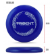 Agility Training - Frisbee Trident 175g Reflex Blue KQ Agility Training - Frisbee Trident 175g Reflex Blue KQ