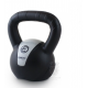 Molded Kettlebell - Trident Master Premium KQ Molded Kettlebell - Trident Master Premium KQ