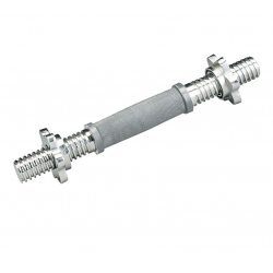 Dumbbell Bar - Kettler 14" CQ