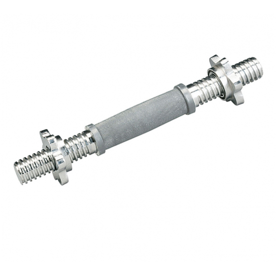 Dumbbell Bar - Kettler 14" CQ Dumbbell Bar - Kettler 14" CQ