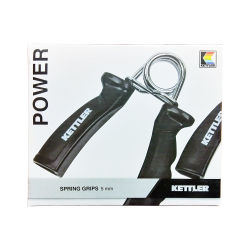 Hand Grip - Kettler 5mm CQ