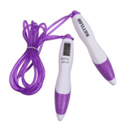 Skipping Rope - Kettler (Digital) CQ