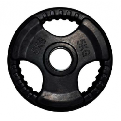 Weight Plate - Kettler Rubberized OLYMPIC (1.25~15kg) CQ