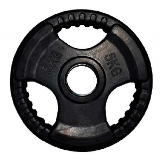 Weight Plate - Kettler Rubberized OLYMPIC (1.25~15kg) CQ