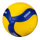 Volleyball Size 5 - Mikasa V200W (FIVB) CQ Volleyball Size 5 - Mikasa V200W (FIVB) CQ