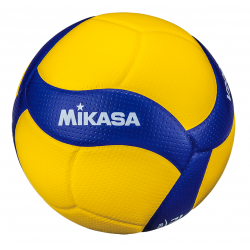 Volleyball Size 5 - Mikasa V200W (FIVB) CQ