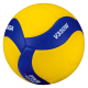 Volleyball Size 5 - Mikasa V330W CQ Volleyball Size 5 - Mikasa V330W CQ