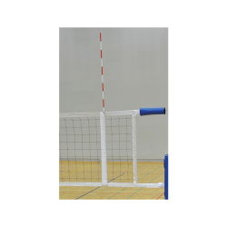 Volleyball Antenna - New Top Standard (Plug In Type) CQ 