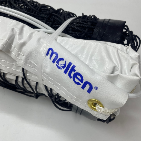 Volleyball Net - Molten VN4 (Upto 4mm) +Cable Tournament Volleyball Net - Molten VN4 (Upto 4mm) +Cable Tournament