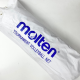 Volleyball Net - Molten VN4 (Upto 4mm) +Cable Tournament Volleyball Net - Molten VN4 (Upto 4mm) +Cable Tournament