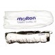 Volleyball Net - Molten VN4 (Upto 4mm) +Cable Tournament Volleyball Net - Molten VN4 (Upto 4mm) +Cable Tournament