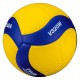 Volleyball Size 5- Mikasa V310W (FIVB) CQ