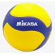 Volleyball Size 5 - Mikasa V330W (FIVB) CQ