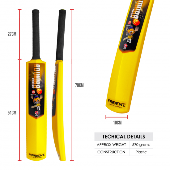 Cricket Bat Plastic - Trident Adiwira KQ