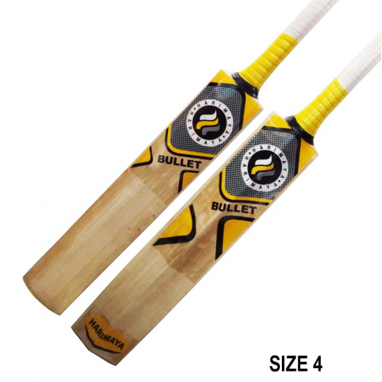 Cricket Bat Size 4 - Harimaya Bullet CQ Cricket Bat Size 4 - Harimaya Bullet CQ