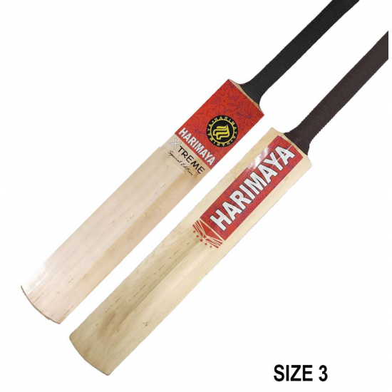 Cricket Bat Size 3 - Harimaya Xtreme CQ Cricket Bat Size 3 - Harimaya Xtreme CQ
