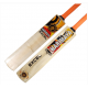 Cricket Bat - Harimaya Excel SH CQ Cricket Bat - Harimaya Excel SH CQ