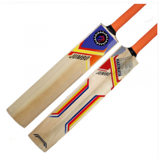 Cricket Bat - Harimaya Jumbo SH CQ Cricket Bat - Harimaya Jumbo SH CQ