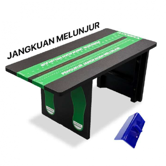 Sit & Reach Board / Jangkauan Melunjur - Cobra CQ QE Sit & Reach Board / Jangkauan Melunjur - Cobra CQ QE