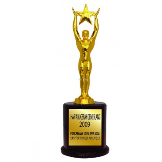Trophy - CPT10044 Trophy - CPT10044