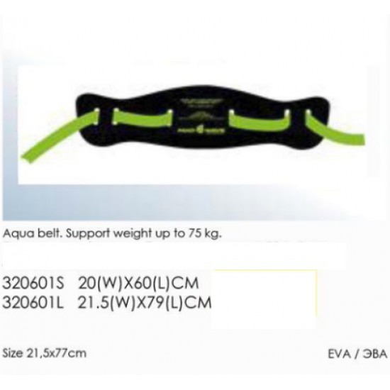 Swimming Belt - Madwave E Belt 320601 Swimming Belt - Madwave E Belt 320601