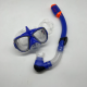 Snorkel Mask Set - Kids ZP Snorkel Mask Set - Kids ZP